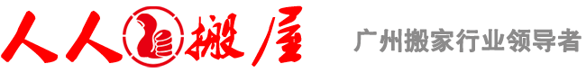 河南奧創機械設備有限公司